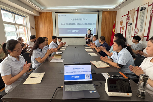 七分公司工會(huì)多維發(fā)力提升職工幸福感