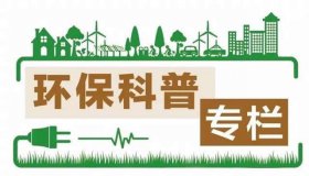 噪聲污染是什么？