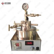 以標準為抓手，以提升供給質量為主攻方向標準